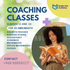 Courses Bright Star Academy Tuition for Classes 11 & 12