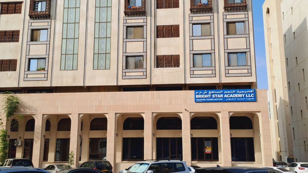 CONTACT BRIGHT STAR ACADEMY